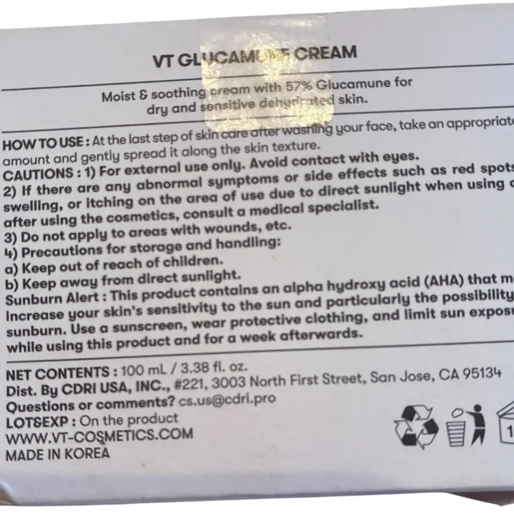 VT Glucamune Cream‎ 100ml